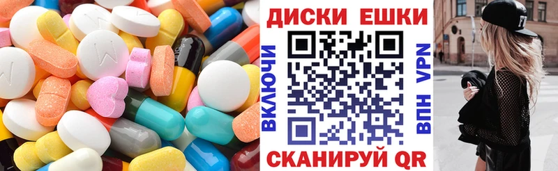 мориарти Telegram  купить наркоту  Семилуки  Ecstasy Cube 