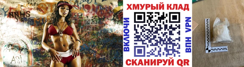 Героин VHQ наркошоп mega как зайти Семилуки