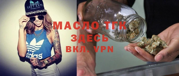 прущие грибы Баксан