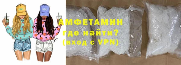 меф Балабаново