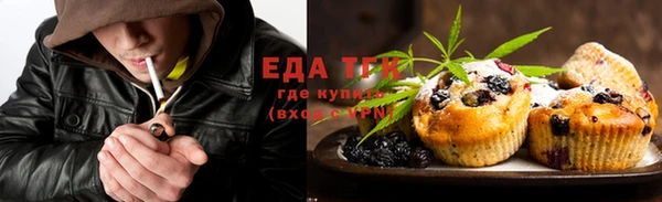наркотики Балахна