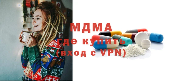 меф Балабаново