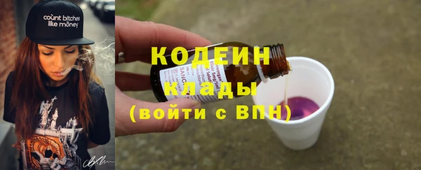 меф Балабаново