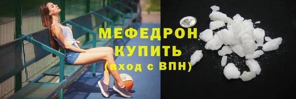 наркотики Балахна