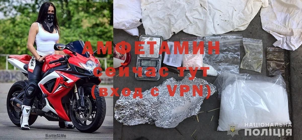 меф Балабаново