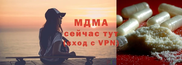 меф Балабаново