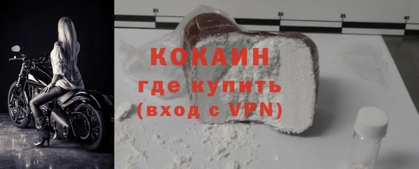 прущие грибы Баксан