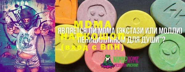 меф Балабаново
