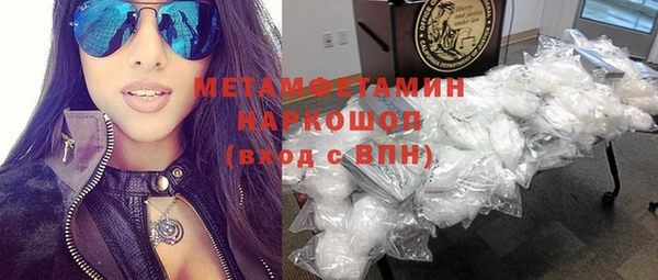 apvp Покров