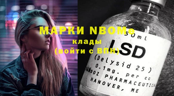 меф Балабаново