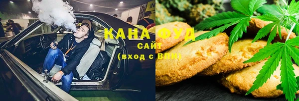 прущие грибы Баксан