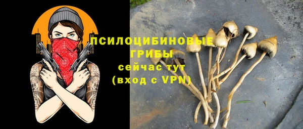 меф Балабаново