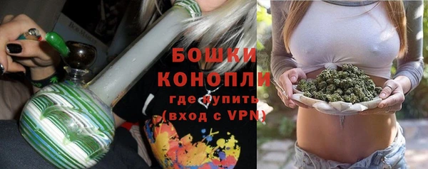 наркотики Балахна