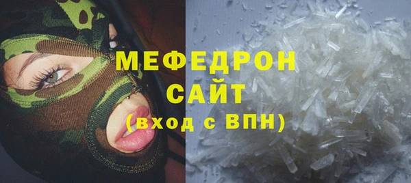 Альфа ПВП Покачи