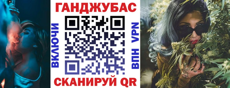 mega tor  хочу наркоту  Семилуки  Бошки Шишки Bruce Banner 